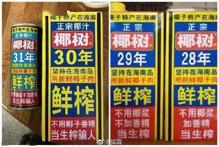 這些工作，我不配做 投資管理背后的自我反思