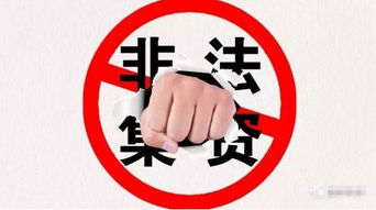 揚(yáng)州七家投資管理公司風(fēng)險(xiǎn)提示 寶應(yīng)一家公司上榜