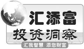 2014年債券市場 從扭曲分割到估值重建的投資管理視角