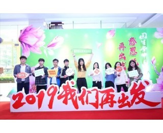 廣州荔灣廣告策劃與公關(guān)活動(dòng)組織策劃 融合傳統(tǒng)魅力與現(xiàn)代創(chuàng)新的整合營銷之道